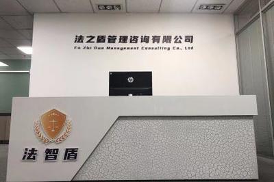 專業(yè)法律咨詢服務(wù) 守護(hù)您的權(quán)益，化解潛在風(fēng)險