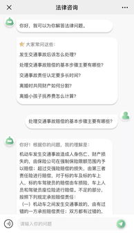 曹操出行上線免費(fèi)法律咨詢服務(wù)，打造有溫度的品牌關(guān)懷新體驗(yàn)