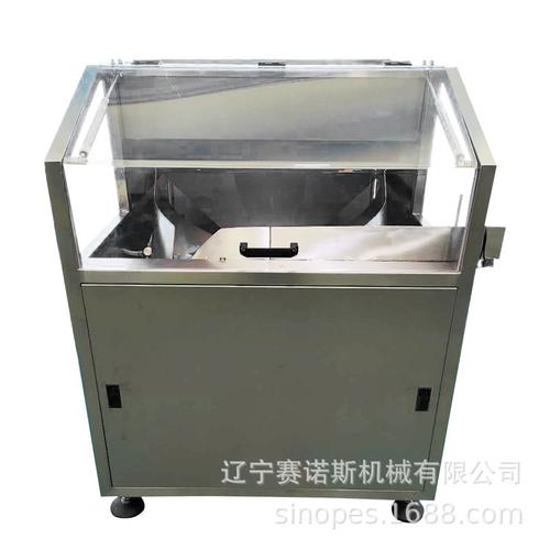 中石油吉林工廠 制藥與通用直線全自動理瓶機的應用實踐